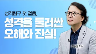 샘플강의 14